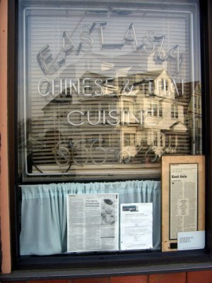 East Asia Restaurant