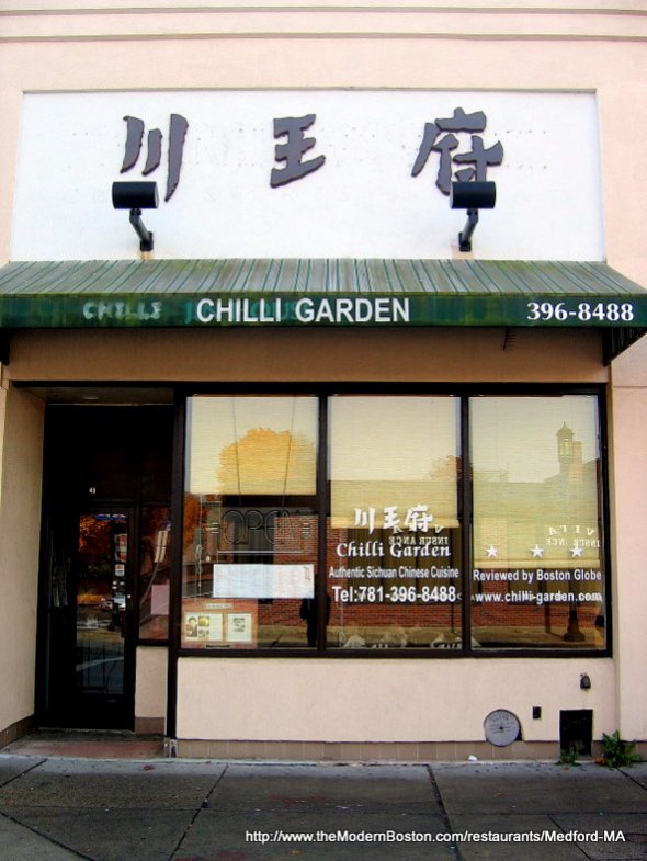 Chilli Garden in Medford, Massachusetts