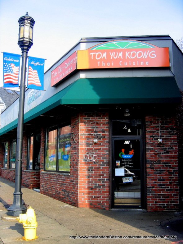 Tom Yum Koong Restaurant in Medford, Massachusetts