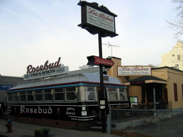 Rose Bud Bar & Grill in Somerville, Massachusetts