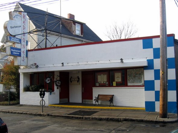 Somerville Davis Square 29 Redbones Barbecue Front