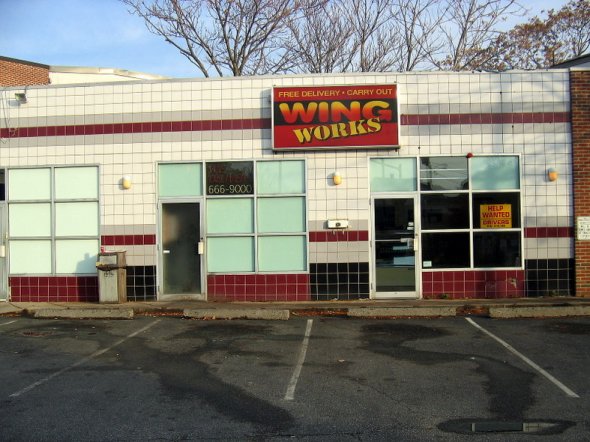Wing Works in Somerville, Massachusetts