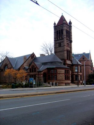 Harvard Square Cambridge Common Building- (medium sized photo)