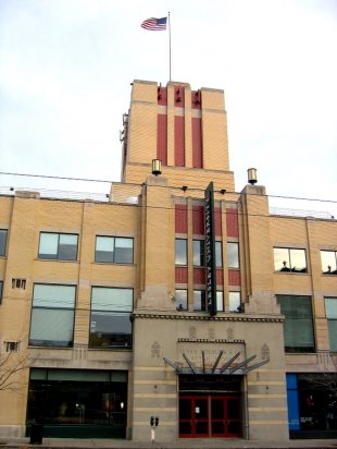 Mass Ave Lesley University Sears Building