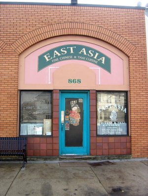 East Asia Restaurant